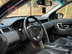 لاند روفر ديسكوفري